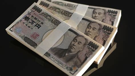 how much is 8000 yen in us dollars|8000 JPY to USD 